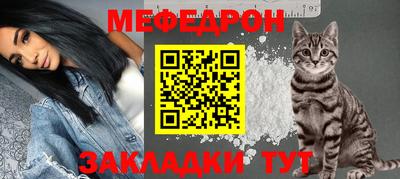 ешки Малгобек
