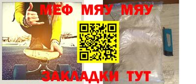 скорость Можга