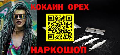 скорость Можга