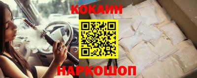скорость Можга