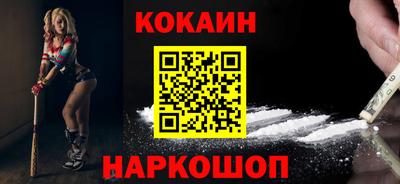 скорость Можга