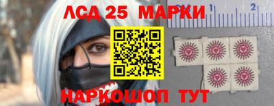 кокаин премиум Моздок