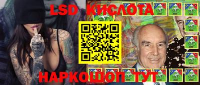 кокаин премиум Моздок