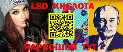 кокаин премиум Моздок