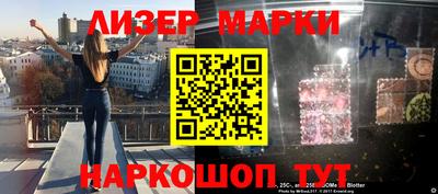 скорость Можга
