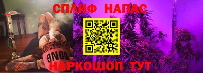 бошки Малоярославец