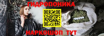 скорость Можга