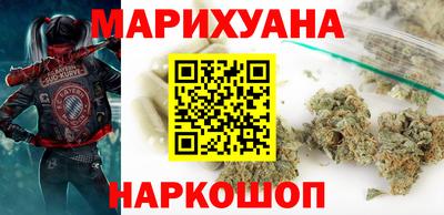 ешки Малгобек