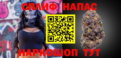 кокаин премиум Моздок