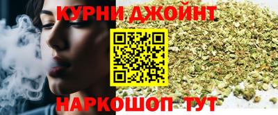 мефедрон VHQ Можайск