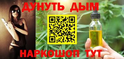 скорость Можга