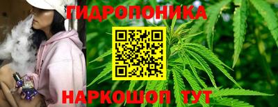 мефедрон VHQ Можайск