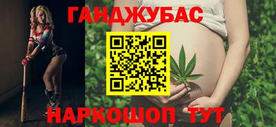 кокаин премиум Моздок