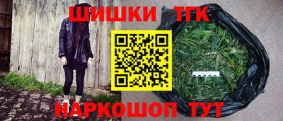 скорость Можга