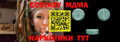 скорость Можга