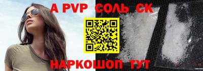 ешки Малгобек