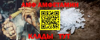 ешки Малгобек