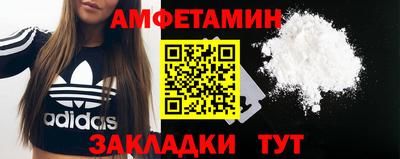 кокаин премиум Моздок