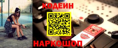 мефедрон VHQ Можайск