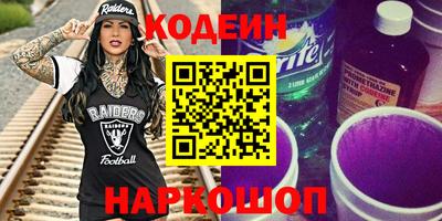 бошки Малоярославец