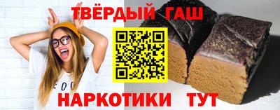 ешки Малгобек