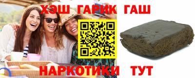 скорость Можга