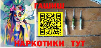 мефедрон VHQ Можайск