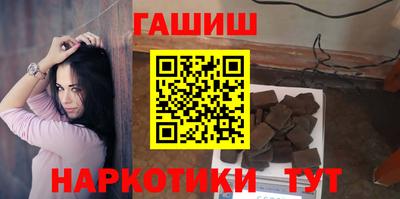 бошки Малоярославец