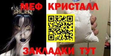 скорость Можга