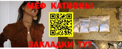 скорость Можга