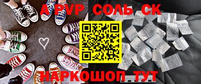 скорость Можга